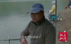 老鬼钓鱼,传承钓鱼技艺,打造垂钓爱好者乐园