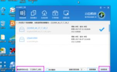 xp系统安装图解,Windows XP系统安装步骤详解与图解教程