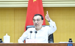 稳住经济大盘会议,稳住经济大盘会议要点解读