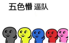 娱乐吃瓜酱相思病,揭秘“相思病”背后的甜蜜与苦涩