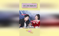 娱乐圈爆料吃瓜,揭秘明星背后的惊人真相!