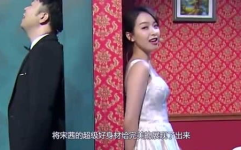 娱乐吃瓜荟完整版,娱乐吃瓜荟完整版深度解析