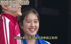 娱乐吃瓜酱到此为止,揭秘娱乐圈幕后真相,揭秘明星隐私,到此为止!