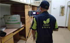 甲醛怎么样快速散去,揭秘快速去除甲醛的五大秘籍
