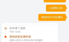 天猫客服投诉电话,维权新途径,守护消费者权益