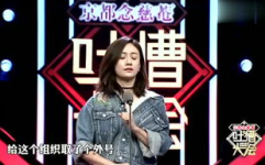 崽崽娱乐公司出道预告,青春活力,星光熠熠,新势力即将闪耀舞台