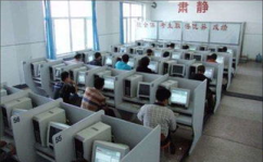驾照考试科目四,全面解析C1驾照科目四考试要点与备考策略