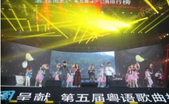 广东音乐电台,传承与创新,打造华南地区音乐广播领军品牌