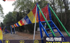 户外娱乐有哪些,畅享自然,释放身心