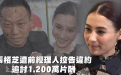 吃瓜娱乐一线,揭秘娱乐圈幕后故事