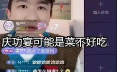 娱乐圈吃瓜的直播是谁,是谁在操控这场全民狂欢?