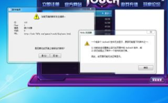 7k7ktouch,便捷触控体验的全新篇章