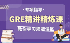 天津新东方英语培训,全方位提升英语能力的优质选择