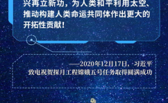 传韦神一晚上解决博士团队4个月难题,博士团队感激不已
