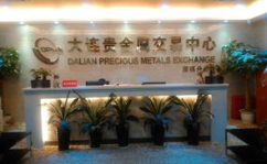 贵金属交易中心,全球贵金属交易中心概览与影响力分析