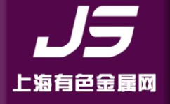 上海富宝有色金属网,大宗商品交易与资讯服务的行业枢纽