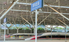 深圳铁路部分列车停运,多趟列车停运保障旅客安全